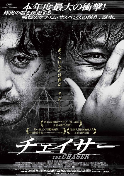 列支敦士登ID假的多少钱